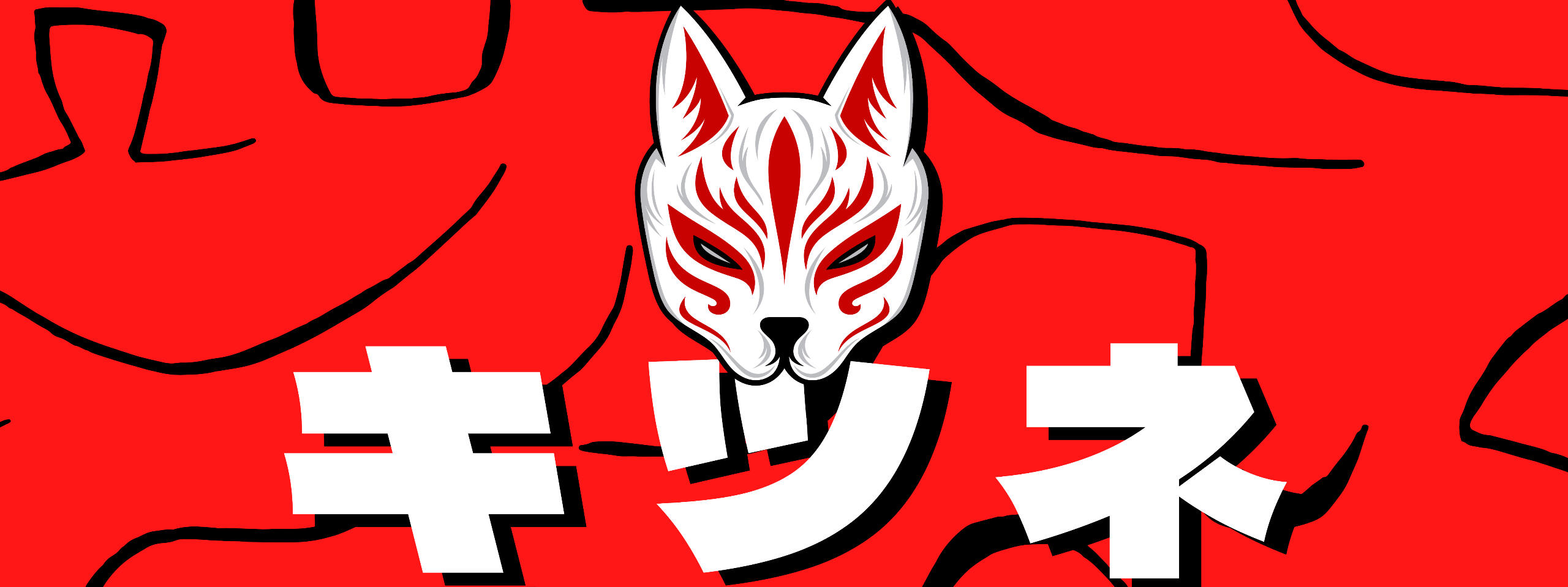 Kitsune