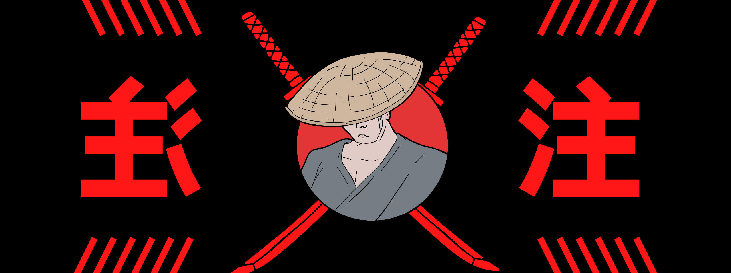 Yagyu